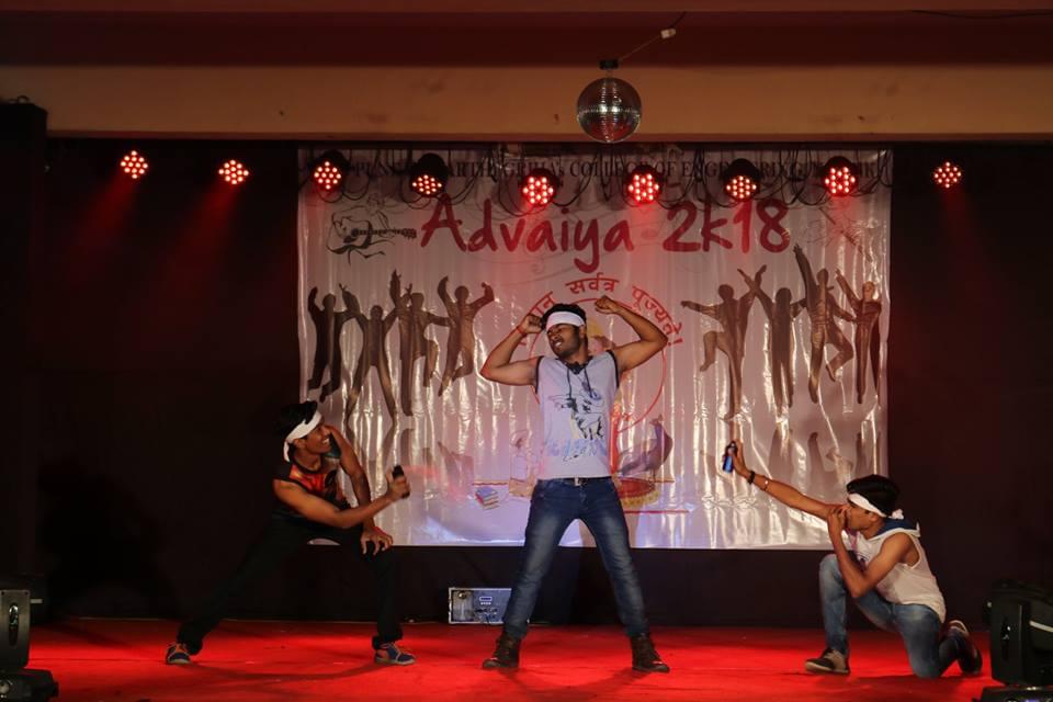 Pune Vidyarthi Griha's College of Engineering & S.S. Dhamankar Institute of Management Nashik Events photo 3